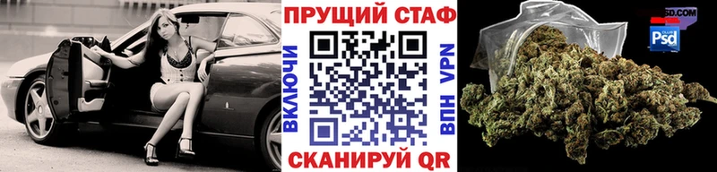 Наркошоп купить ГАШ Кокаин Мефедрон Каннабис Лесосибирск
