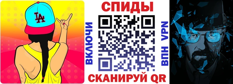 АМФ 97% Лесосибирск