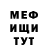 Amphetamine VHQ Arlen Aliyev