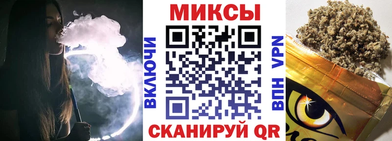БУТИРАТ GHB  Купить закладки  Лесосибирск 