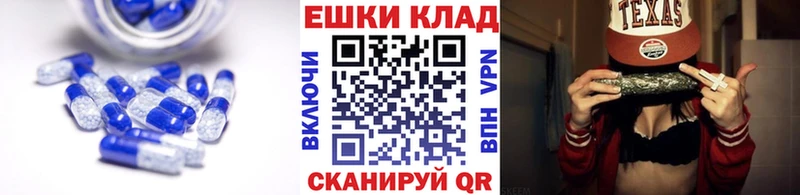 Ecstasy louis Vuitton Лесосибирск