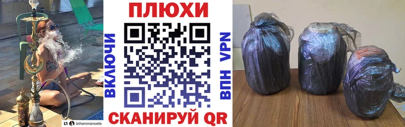 Гашиш AMNESIA HAZE  Купить где  Лесосибирск 