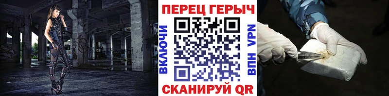Купить закладки  Лесосибирск  ГЕРОИН афганец 