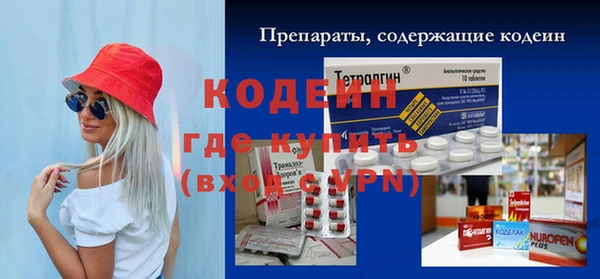 ешки Михайлов