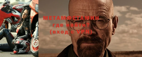 героин Михайловка