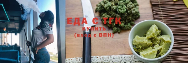 ешки Михайлов