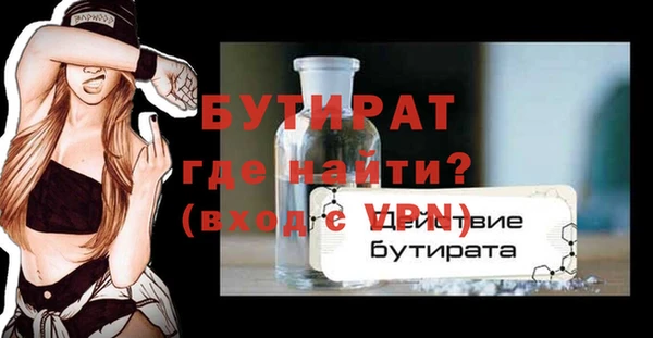 ешки Михайлов