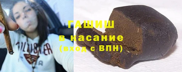mdpv Михайловск