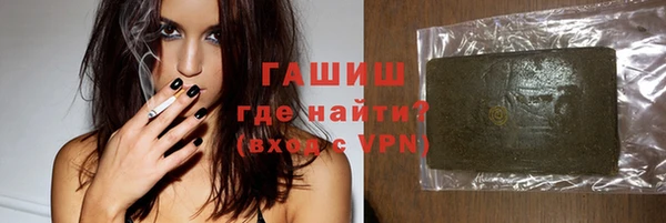 mdpv Михайловск