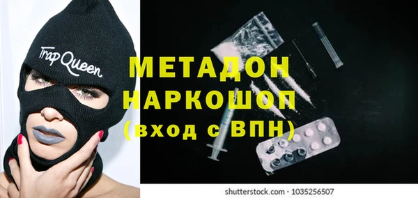 ешки Михайлов