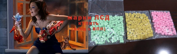 mdpv Михайловск
