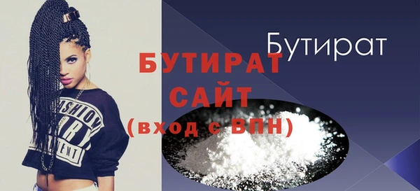 героин Михайловка