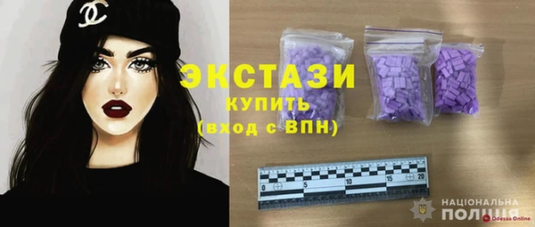 mdpv Михайловск