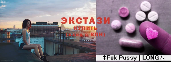 героин Михайловка