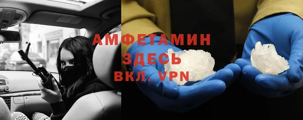 mdpv Михайловск