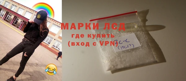 ешки Михайлов