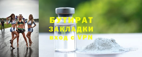 mdpv Михайловск