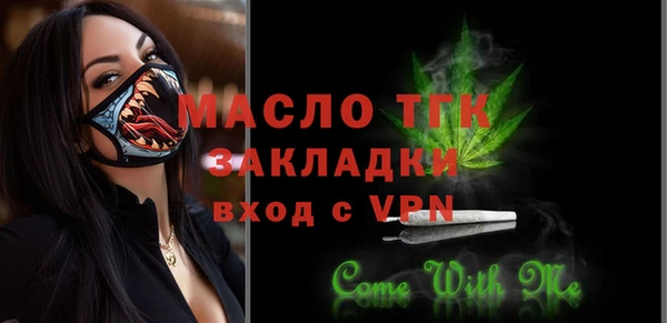 ешки Михайлов