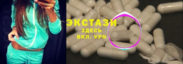 mdpv Михайловск