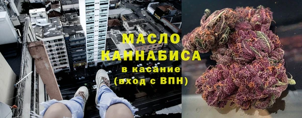героин Михайловка