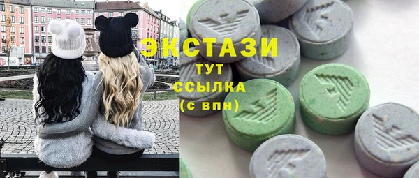 героин Михайловка