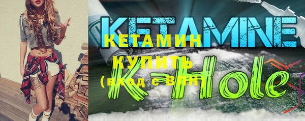 ешки Михайлов