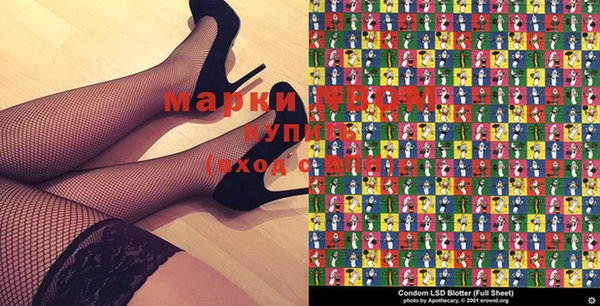 mdpv Михайловск