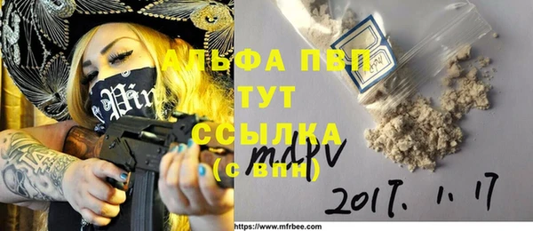 mdpv Михайловск