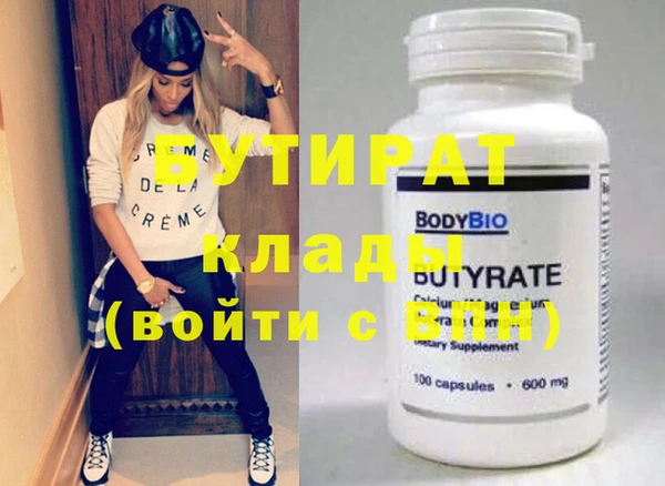 ешки Михайлов