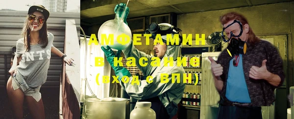 героин Михайловка