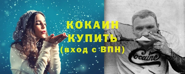 героин Михайловка