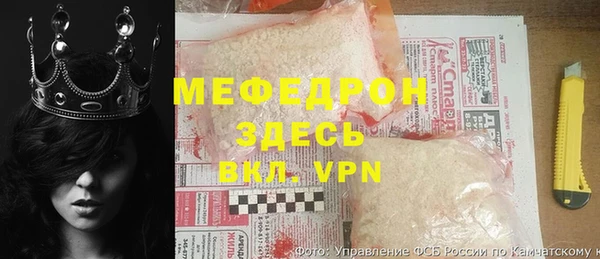 mdpv Михайловск