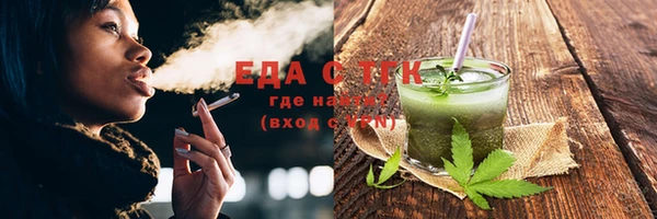 героин Михайловка