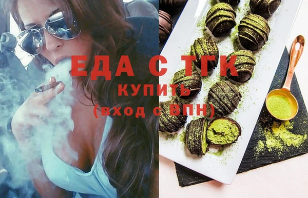 ешки Михайлов