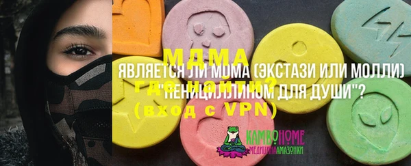 mdpv Михайловск