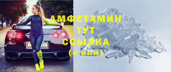 героин Михайловка