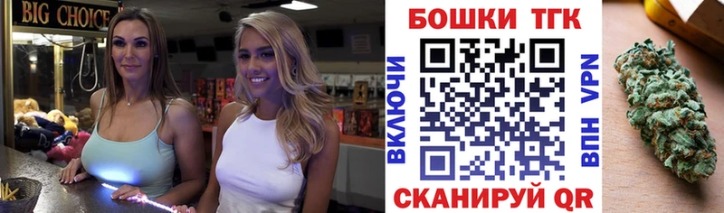 Купить закладки  Лесосибирск  Марихуана тримм 